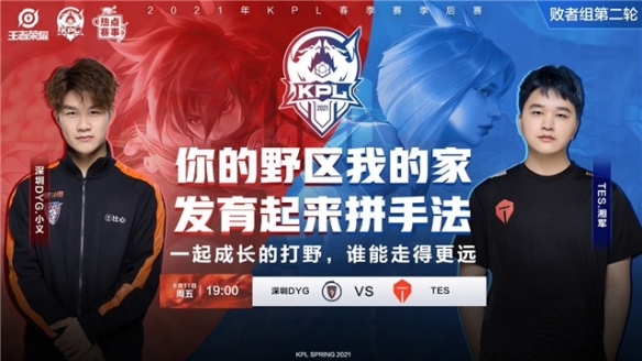 更是一场全 更是一场全