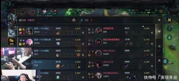 但最终仍因